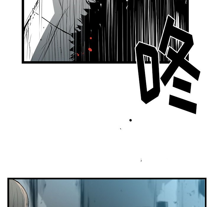 第6話 - 第106张