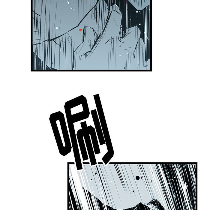 第6話 - 第109张