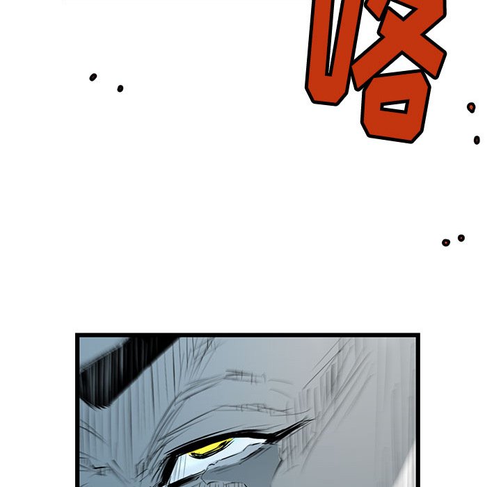 第6話 - 第11张
