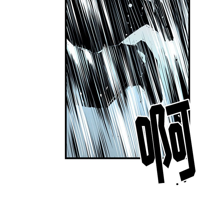 第6話 - 第110张