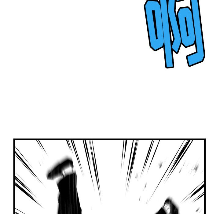 第6話 - 第114张
