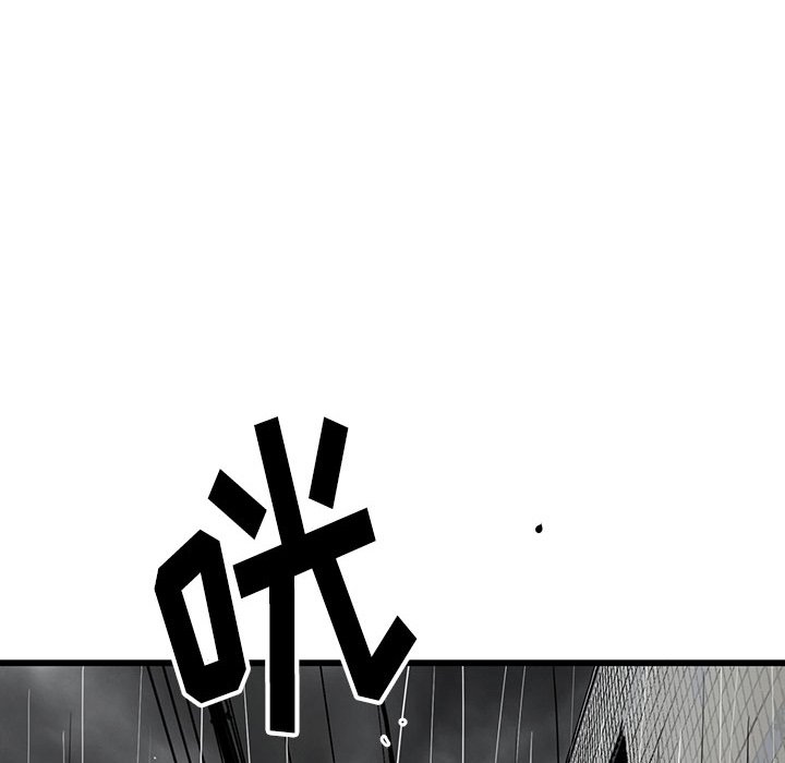 第6話 - 第118张