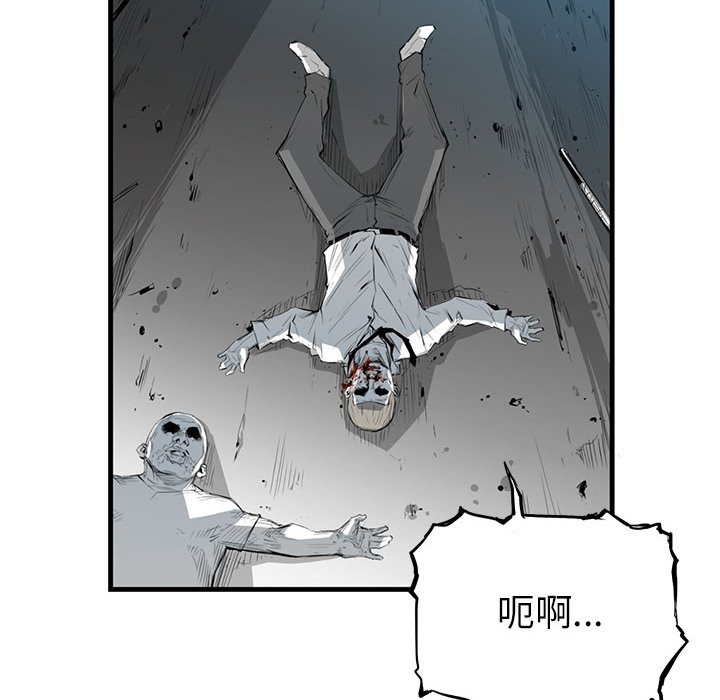 第6話 - 第122张