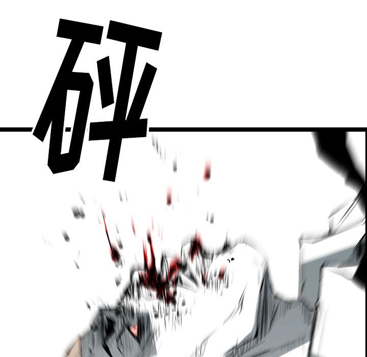 第6話 - 第135张