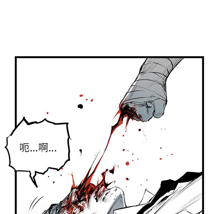第6話 - 第145张