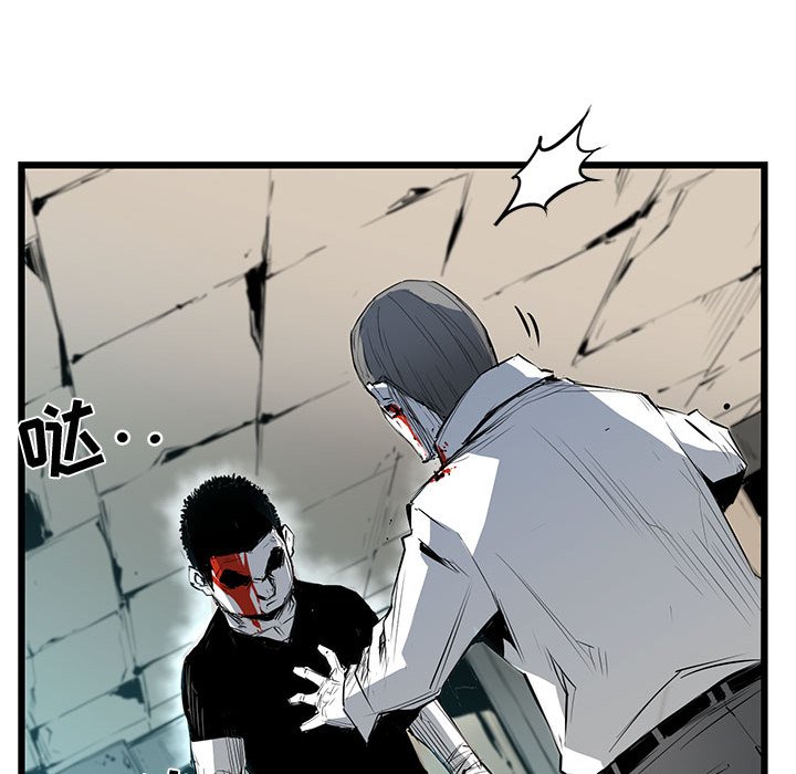 第6話 - 第21张