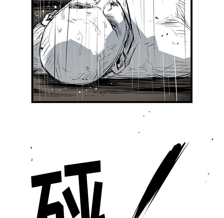第6話 - 第31张