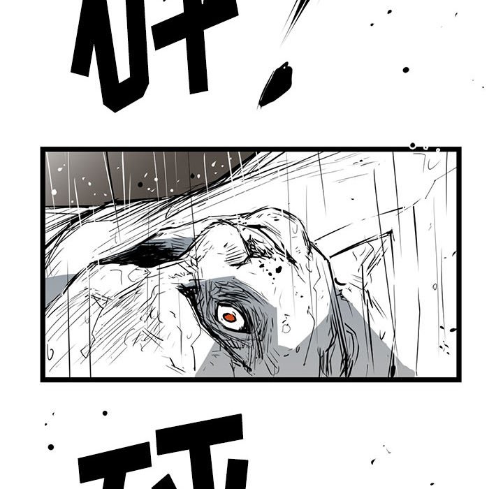 第6話 - 第32张