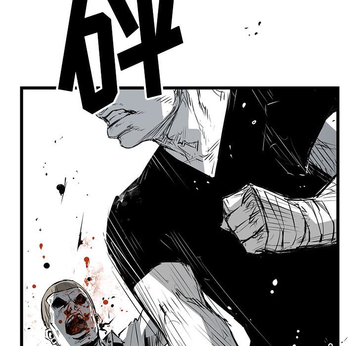 第6話 - 第33张