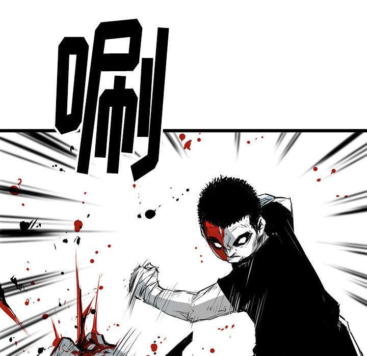 第6話 - 第37张