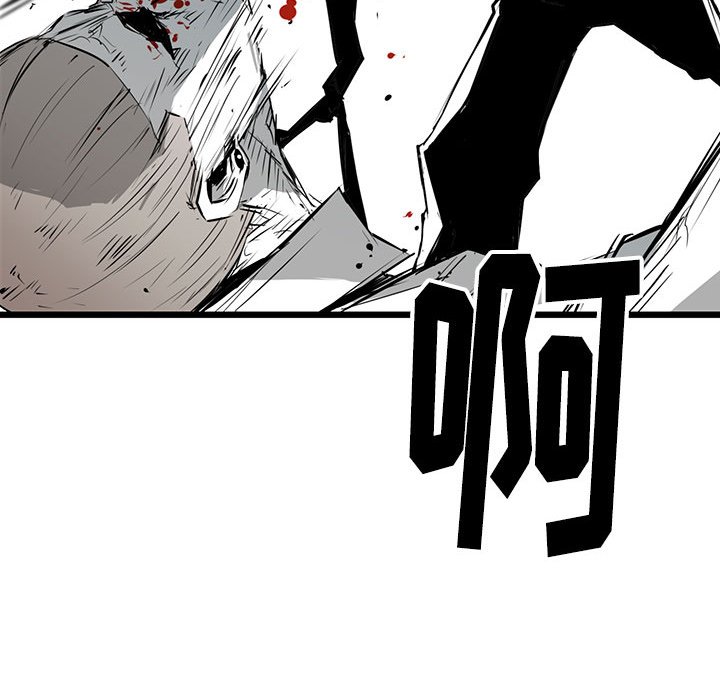 第6話 - 第38张