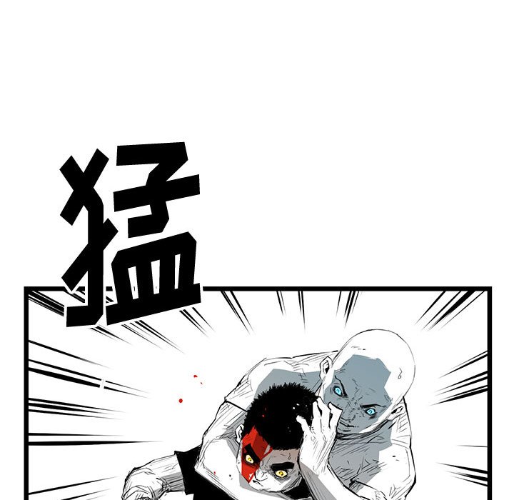 第6話 - 第75张