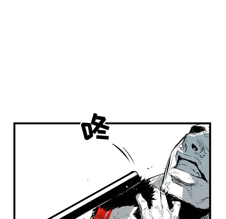 第6話 - 第83张