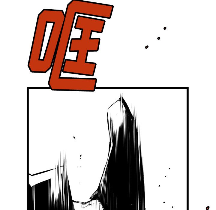 第6話 - 第9张