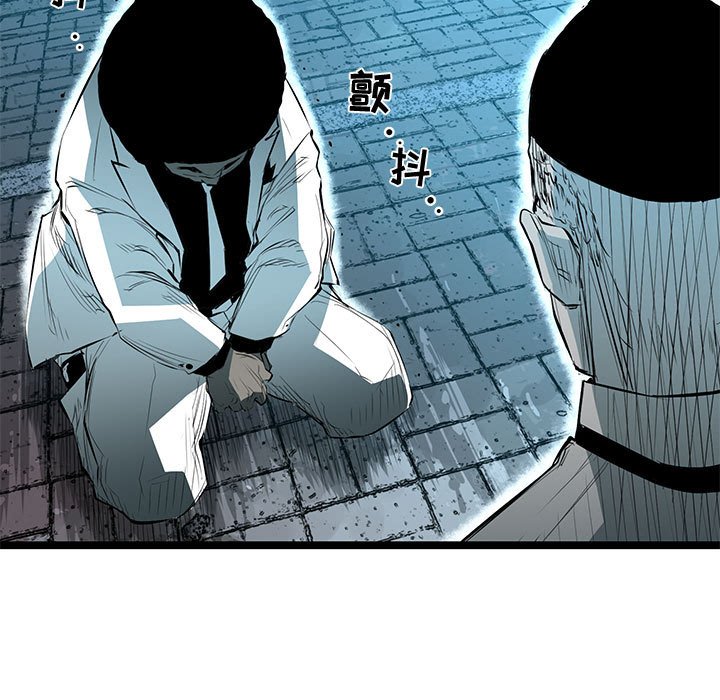 第60話 - 第102张