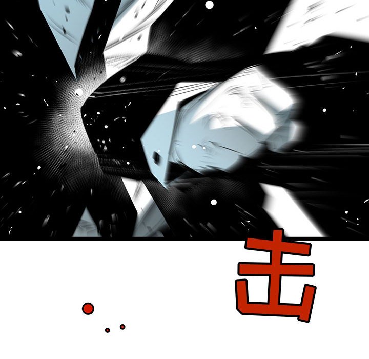 第60話 - 第21张