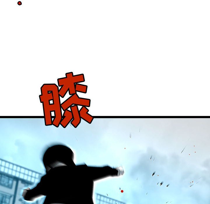 第60話 - 第27张