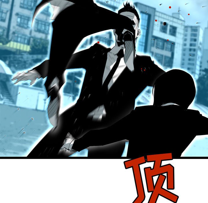第60話 - 第28张