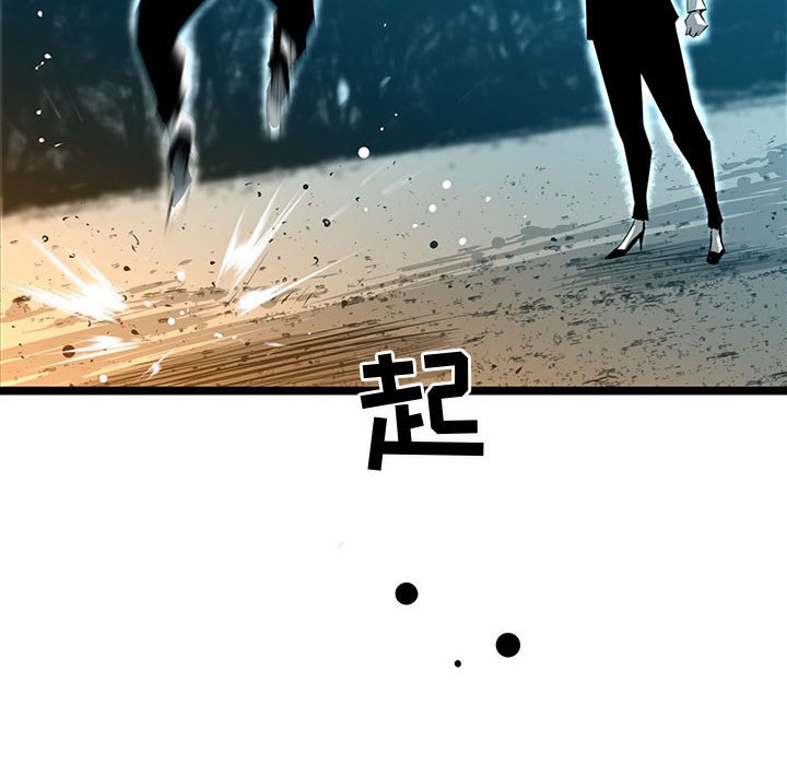 第60話 - 第35张