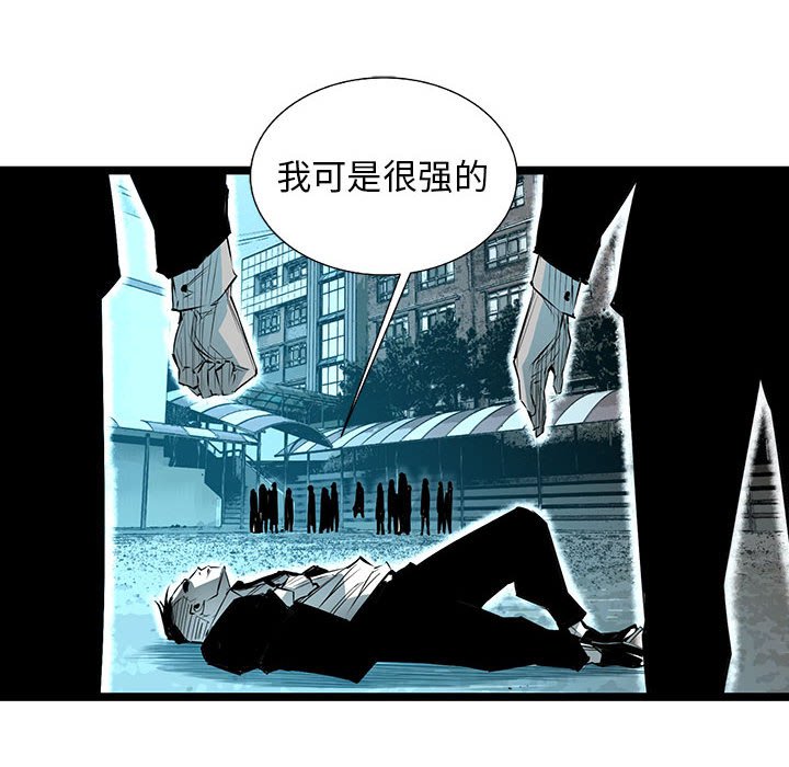 第60話 - 第47张