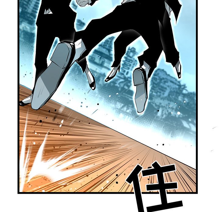 第60話 - 第62张