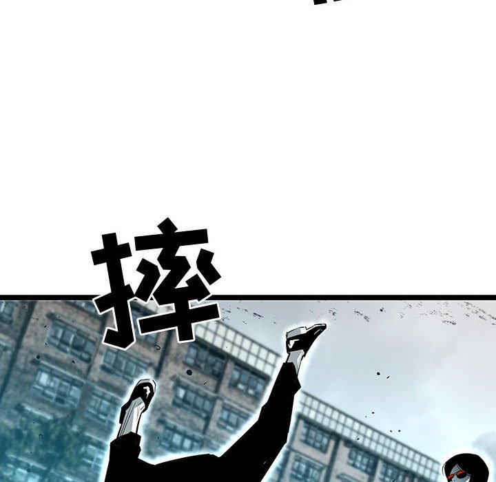 第60話 - 第63张