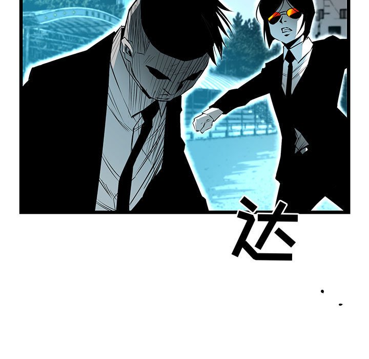 第60話 - 第66张