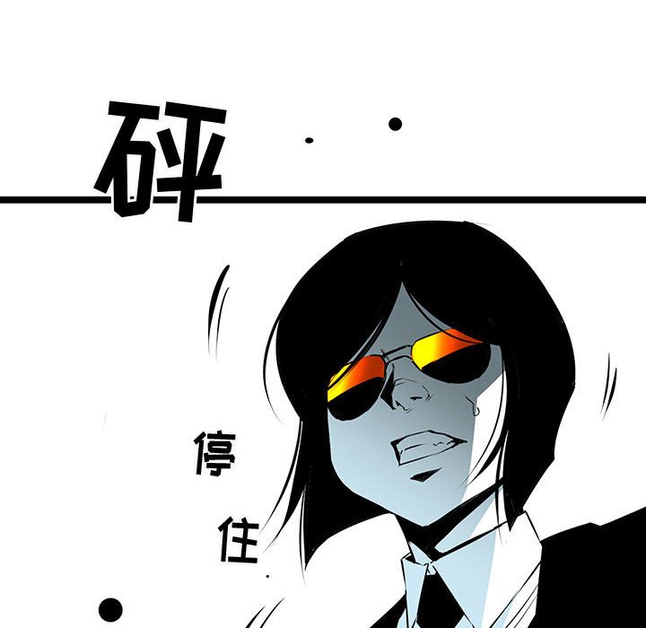 第60話 - 第67张