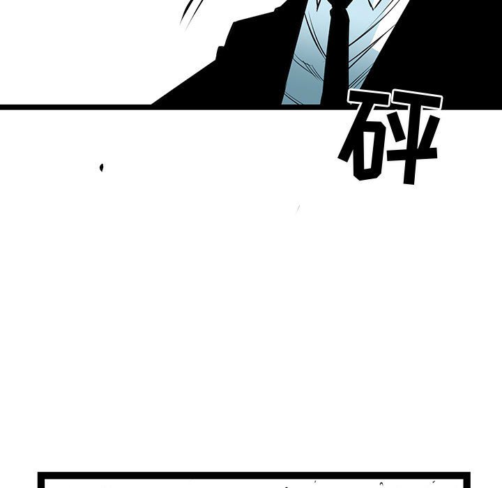 第60話 - 第68张