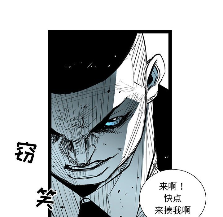 第60話 - 第71张