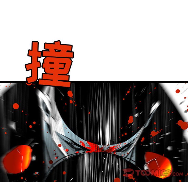 第60話 - 第73张