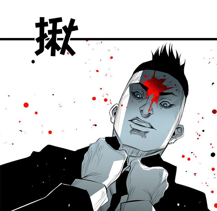 第60話 - 第89张