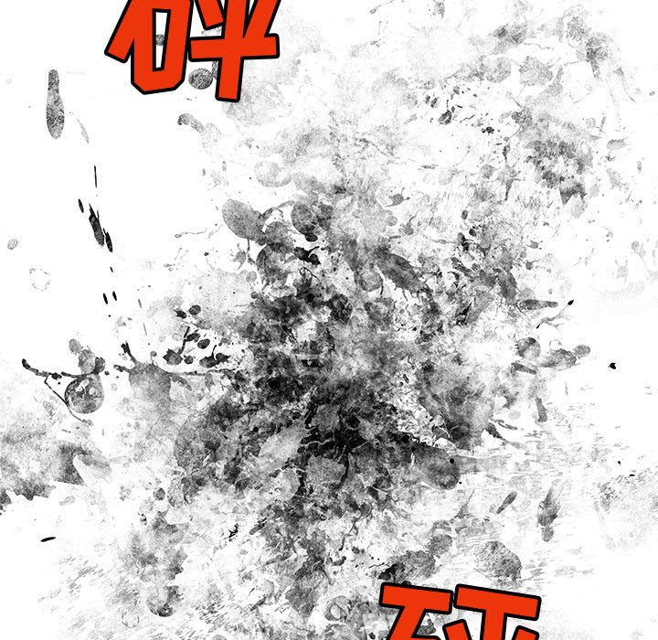 第60話 - 第94张