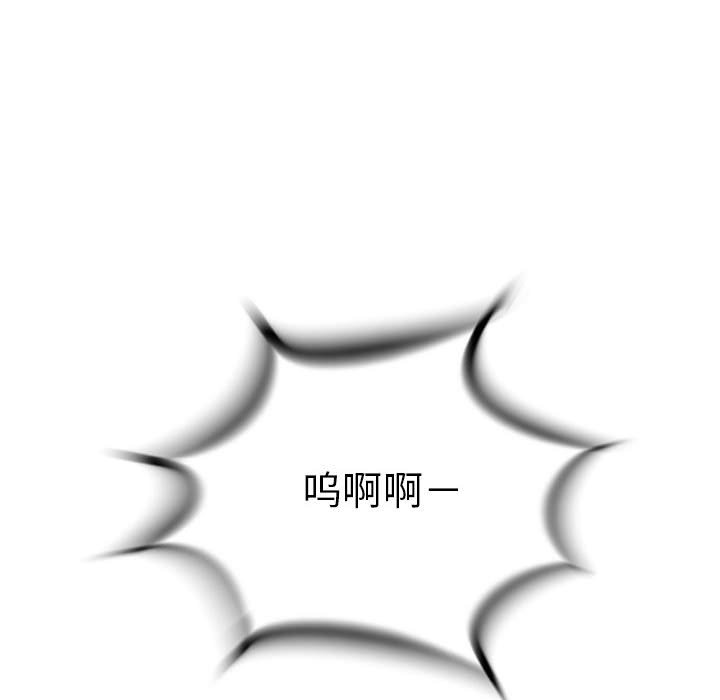 第60話 - 第97张