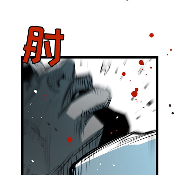 第61話 - 第106张