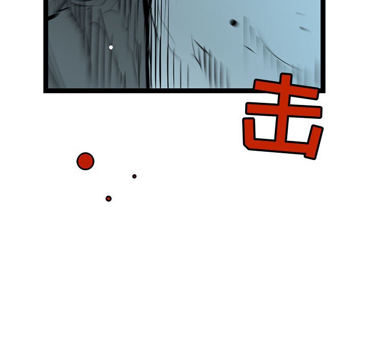 第61話 - 第107张