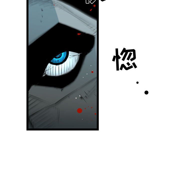 第61話 - 第118张