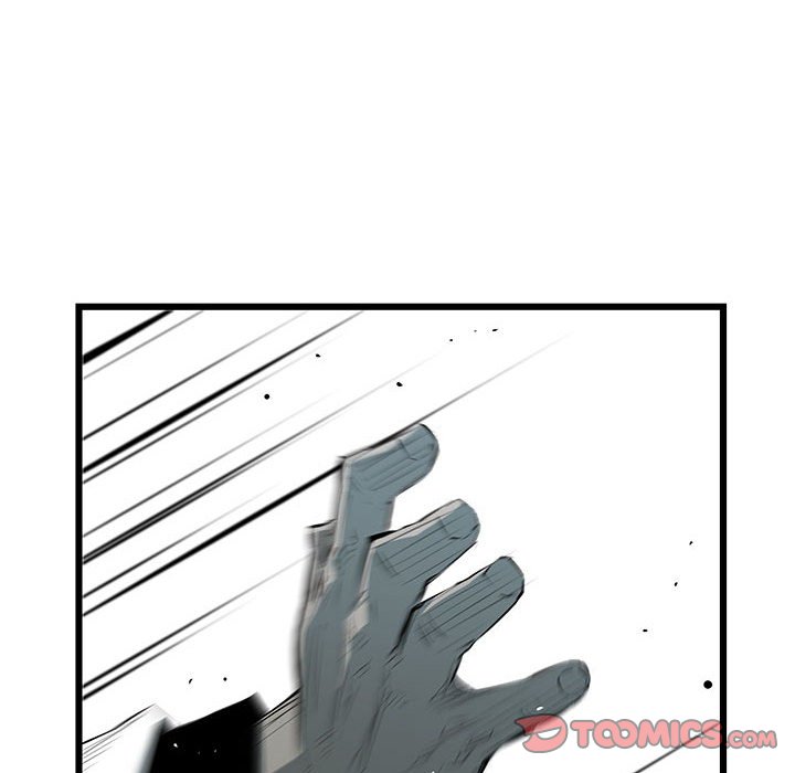 第61話 - 第44张
