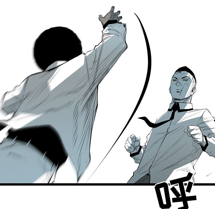 第61話 - 第46张