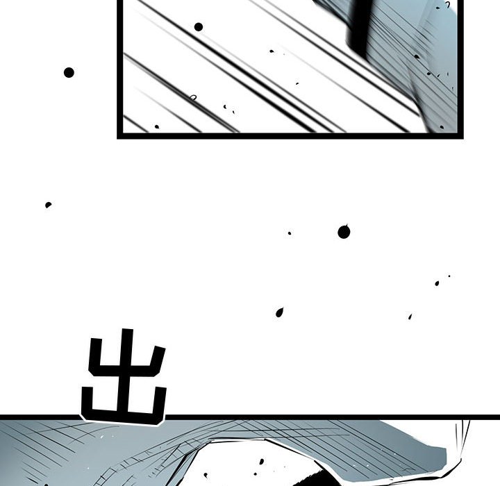 第61話 - 第52张