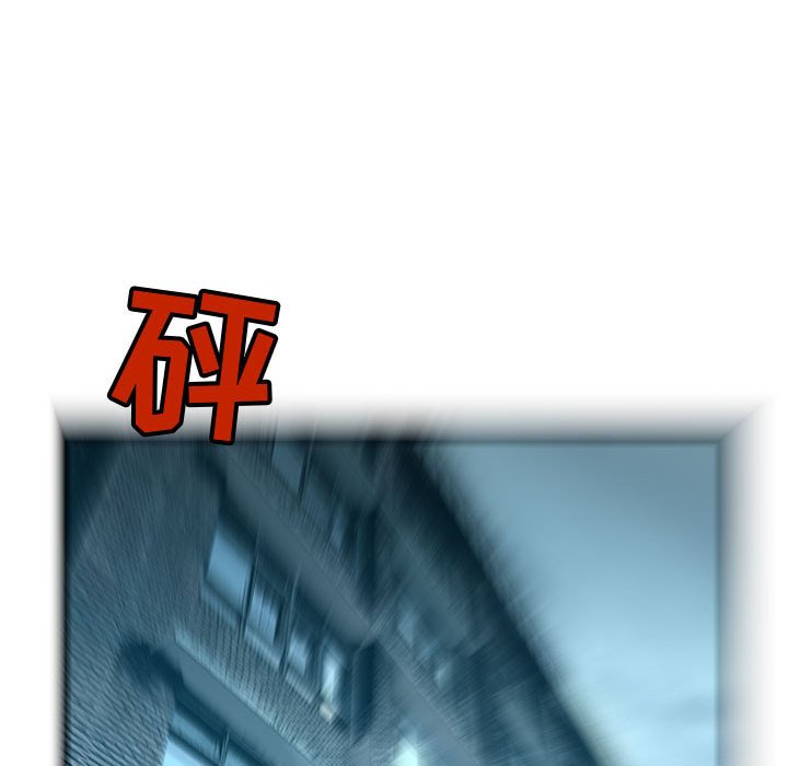 第61話 - 第67张