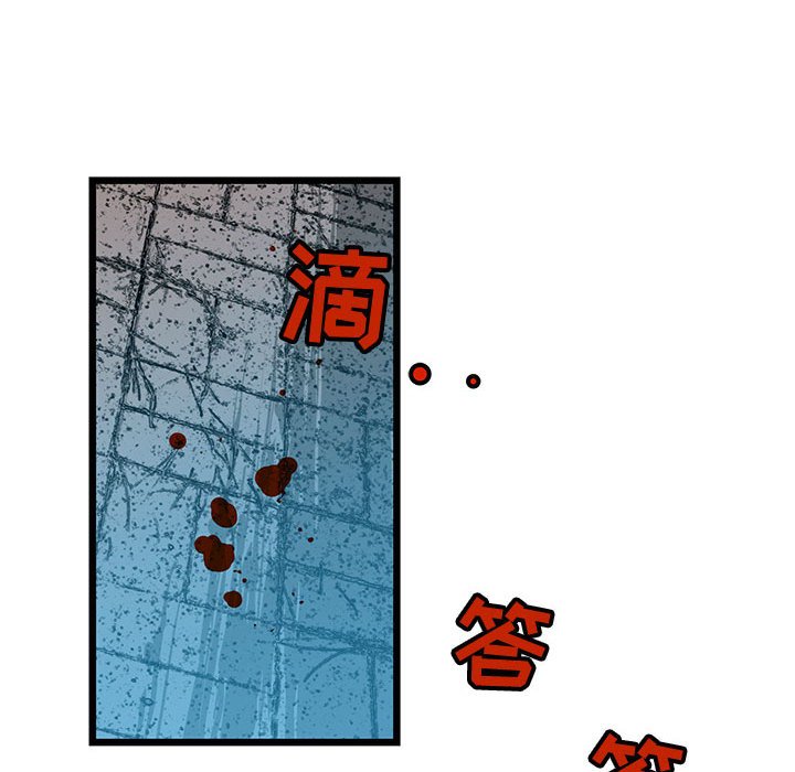 第61話 - 第70张
