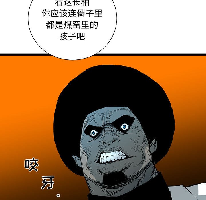 第61話 - 第85张