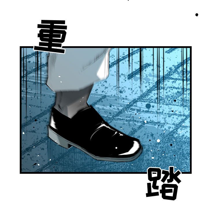 第61話 - 第92张