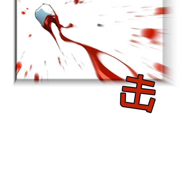 第61話 - 第99张