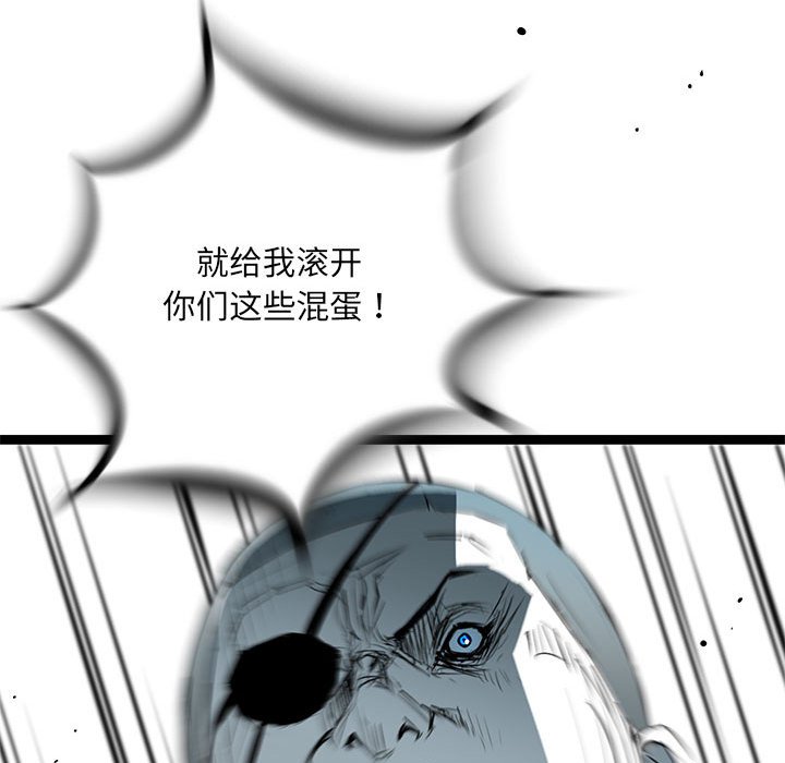 第62話 - 第103张