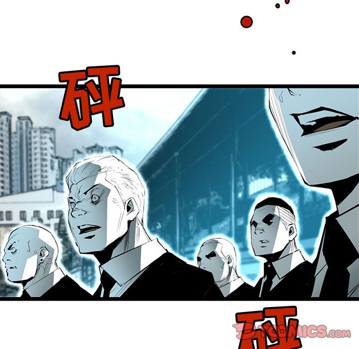 第62話 - 第37张