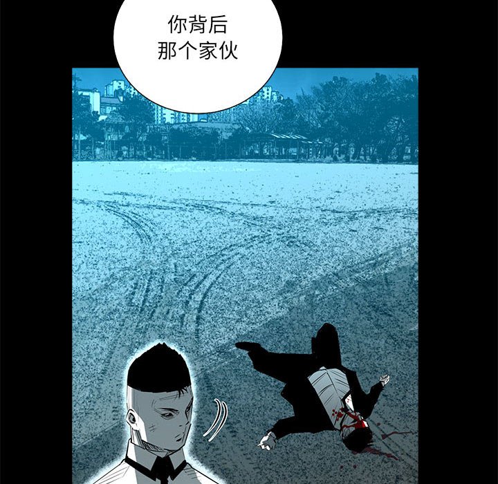 第62話 - 第76张