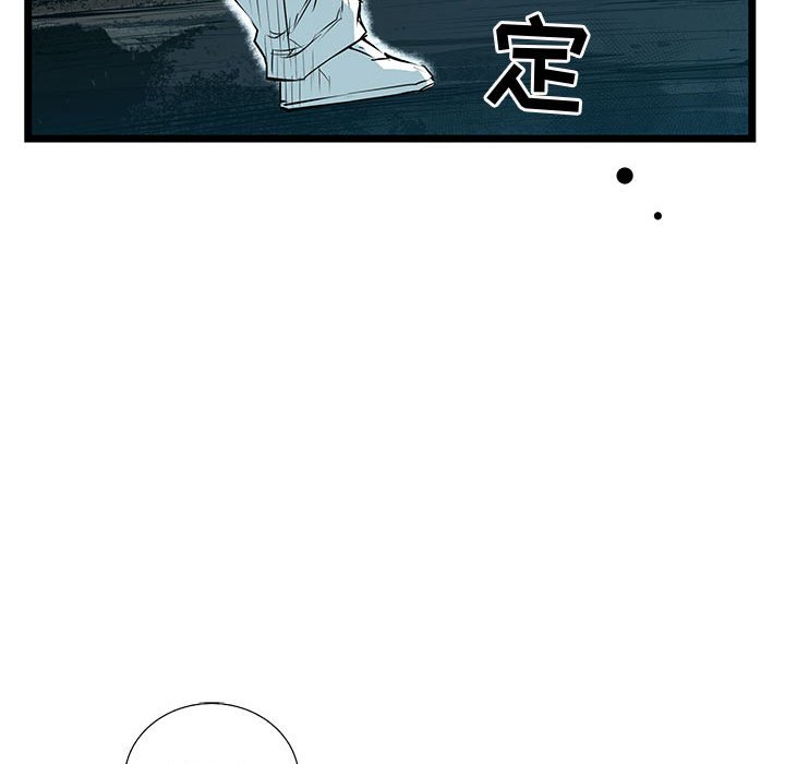 第62話 - 第90张