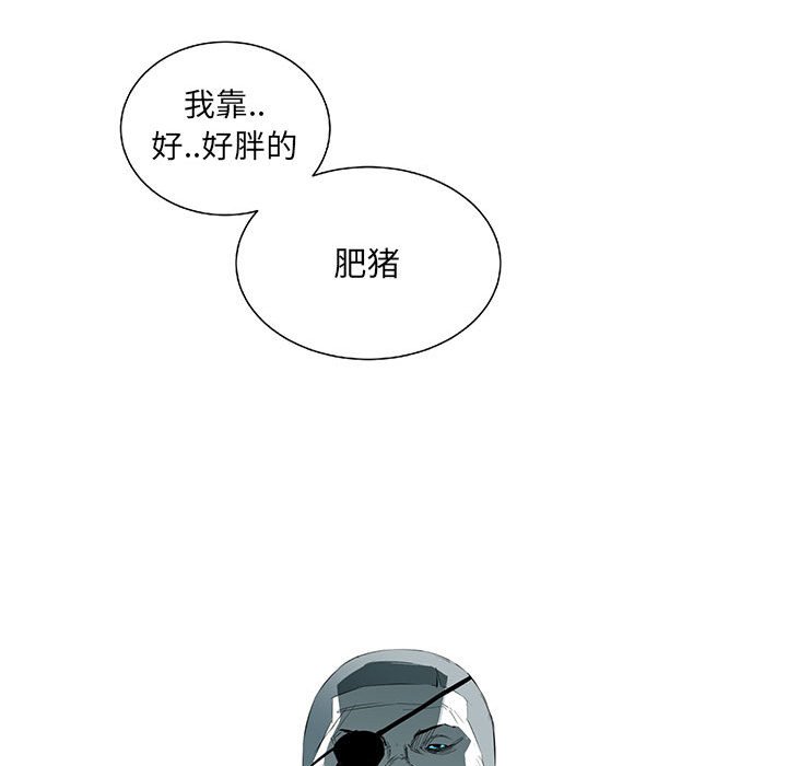 第62話 - 第93张
